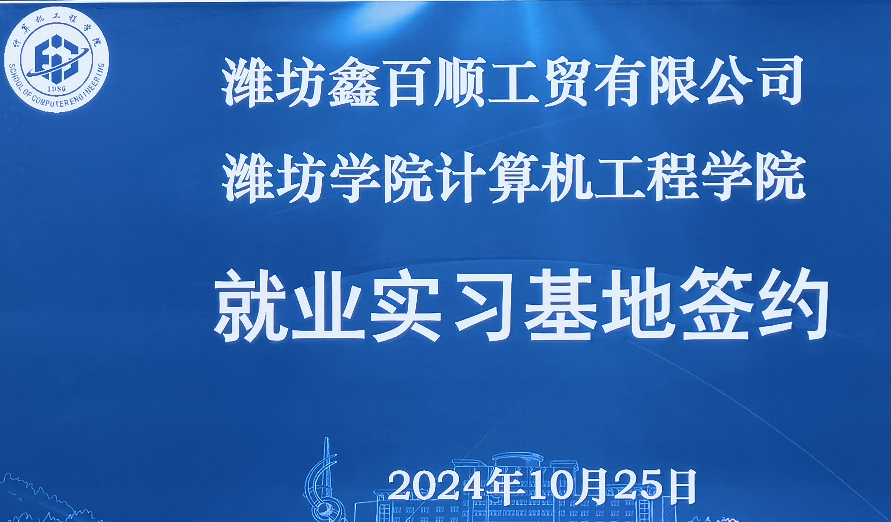 <img src=http://www.aenlantuo.cn/uploadfile/202410/08b92bb03fa8321.png  height=150>